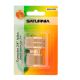Conector Manguera Laton  3/4